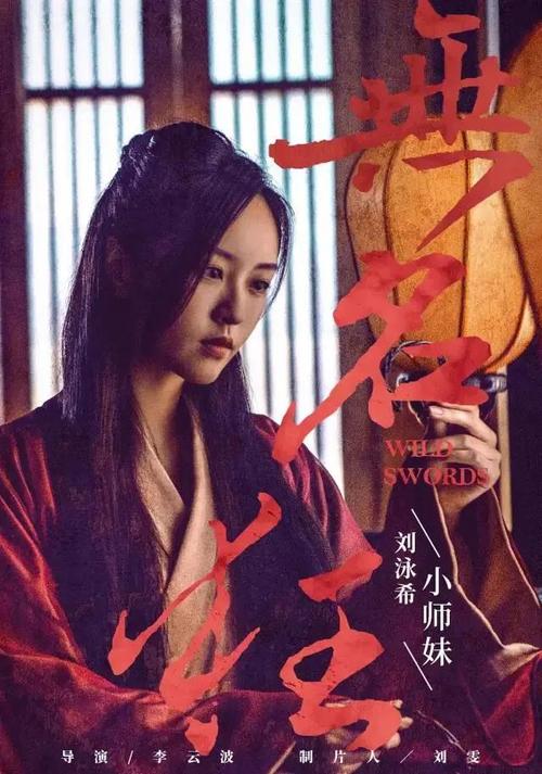房改房换不动产证